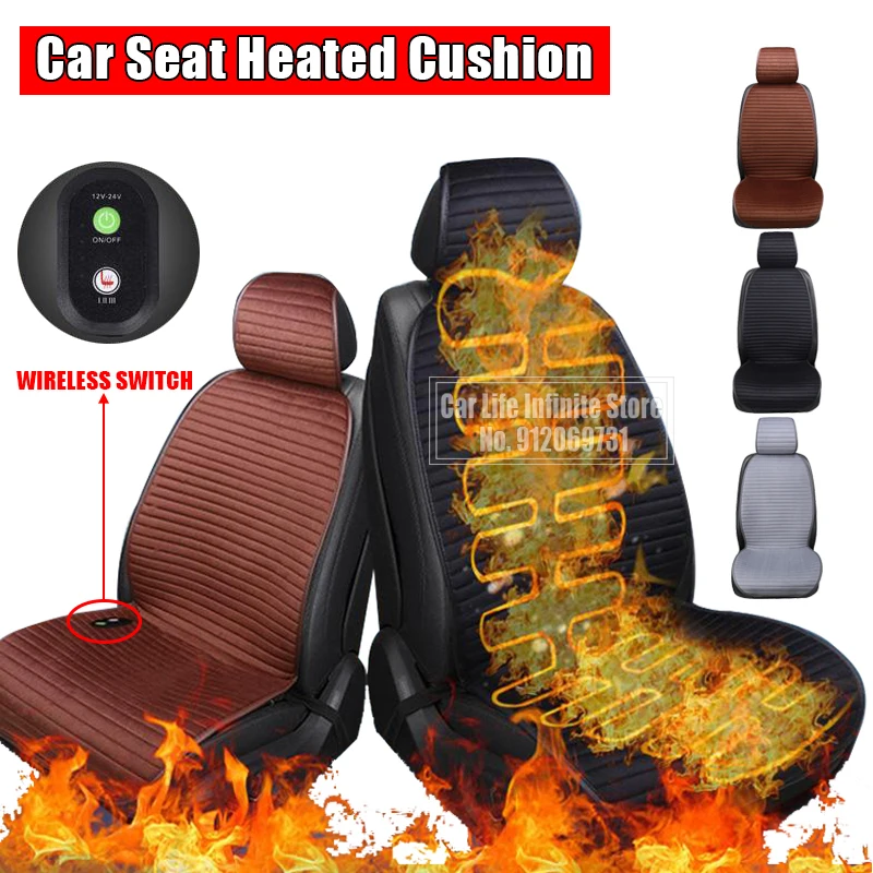 

Universal 12V-24V Car Heated Seat Cushion Heated Seat Covers Black/Grey/Coffee Car Styling Winter Pad Cushions Auto Seat Covers