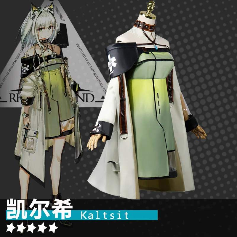 

Game Arknights Cosplay Costumes Kaltsit Cosplay Costume Anime Comic Cartoon Women Clothes Uniform