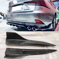 is 300 real carbon fiber rear splitter aprons cupwing spoiler for lexus is300 2017 2019 car accessories