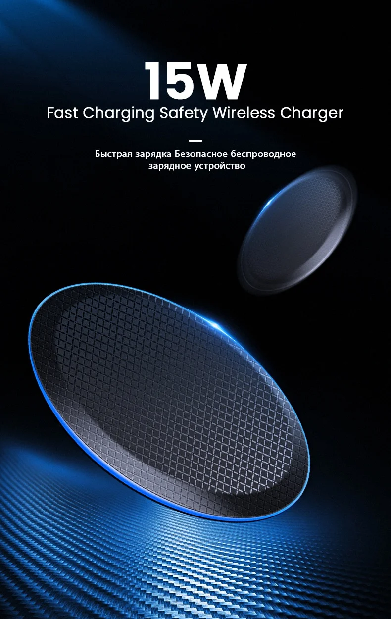 

15 w wireless charger Grid disc quick charging, high power and low temperature
