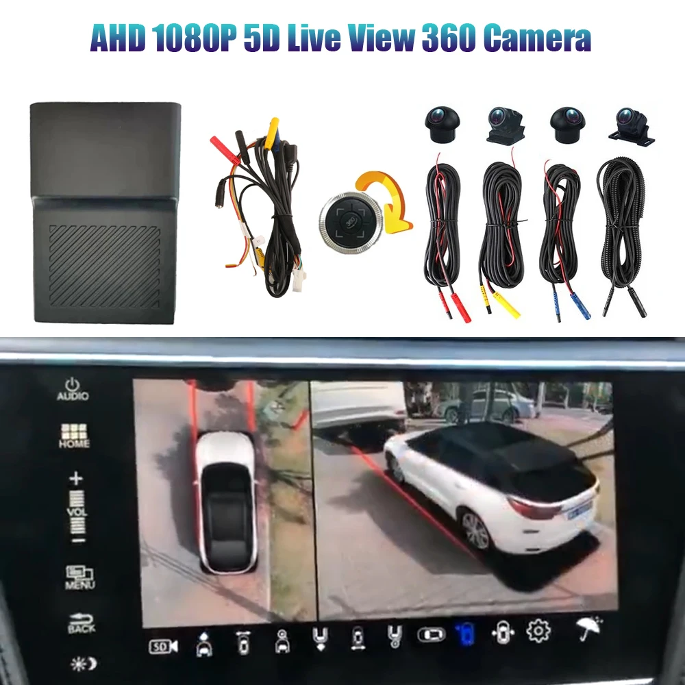 

Новейшая система AHD 1080P 5D с панорамным обзором и углом обзора 360 градусов, камера для парковки автомобиля, видеорегистратор с объемным обзоро...