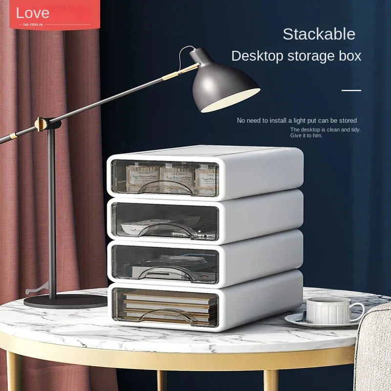 Настольный ящик для хранения большой шкаф файлов формата А4 органайзер косметики