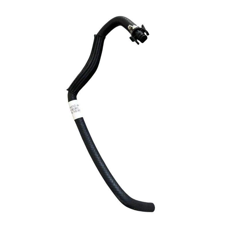 DV61-8K012-AA Детали шланга радиатора бака для Ford C-MAX II (DXA/CB7 DXA/CEU) FOCUS