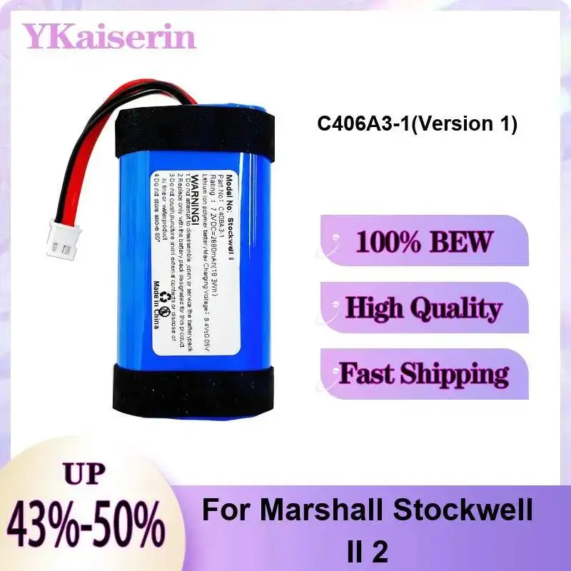 Фото Аккумулятор 2200-2680 мАч для колонки Marshall Stockwell 2 II 2ND TF18650-2200-1S3PA C406A3-1 (версия 1) C406A1 №2
