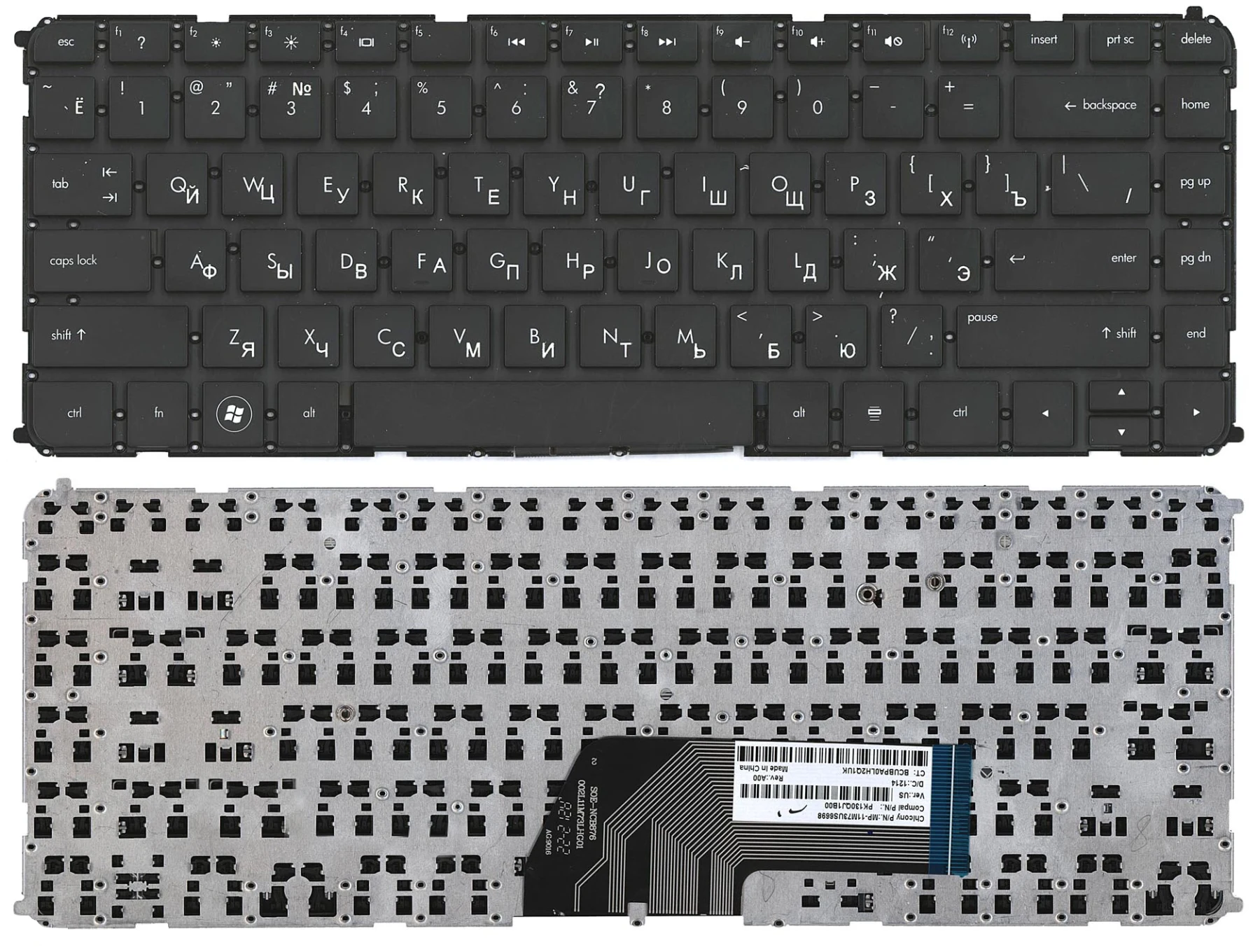 Клавиатура для HP ENVY Sleekbook 6-1100sa черная без рамки | Компьютеры и офис