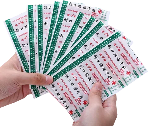Клейкие повязки для первой помощи 50 шт.