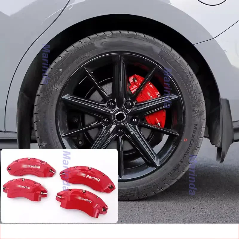 

Автомобильные колесные суппорты, защита для Changan UNIV UNI-V 2023, защитная крышка, ступичный тормоз, декоративная накладка, внешние аксессуары