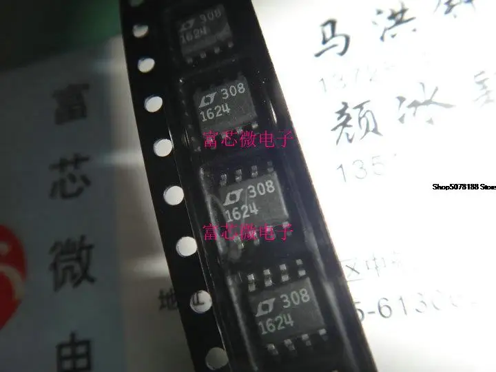 5 шт. LT1624CS8 LTC1624CS8 SOP8