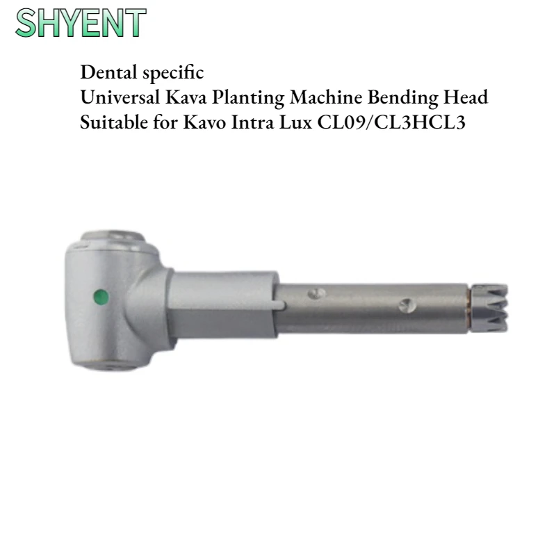 Стоматологическая универсальная гибочная машина для имплантатов Kava аксессуары