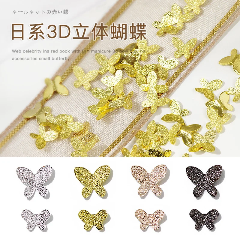 

50pcs Nail Art Small Butterfly Decora Jewelry Stereo Metal Gold DIY Nail Charms Japanese Manicure Design Accessory Nail Supplies