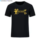 Модные мужские футболки, топы, повседневные футболки с принтом для домашнего кинотеатра