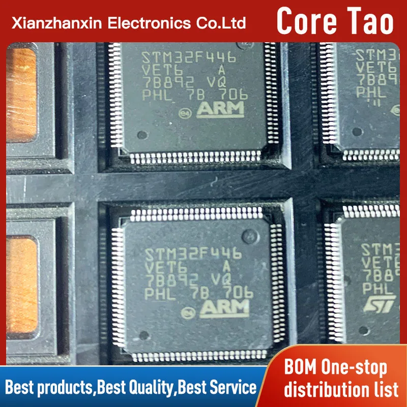 

1 ~ 5 шт./лот STM32F446VET6 STM32F446 VET6 QFP Новый и оригинальный