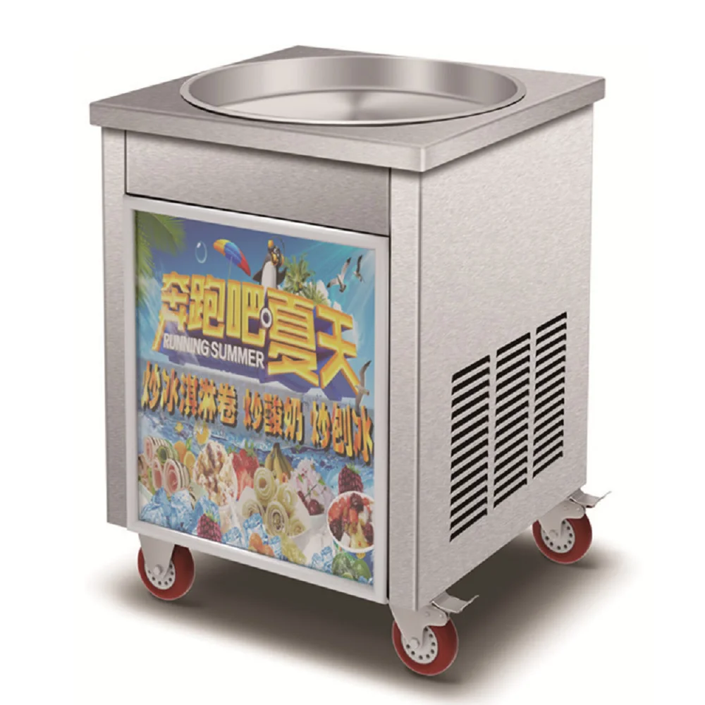 

Intelligent Edition Round Pan Fried Ice Machine Yogurt Machine Commercial Generous Pan Thai Fried Ice Cream Machine