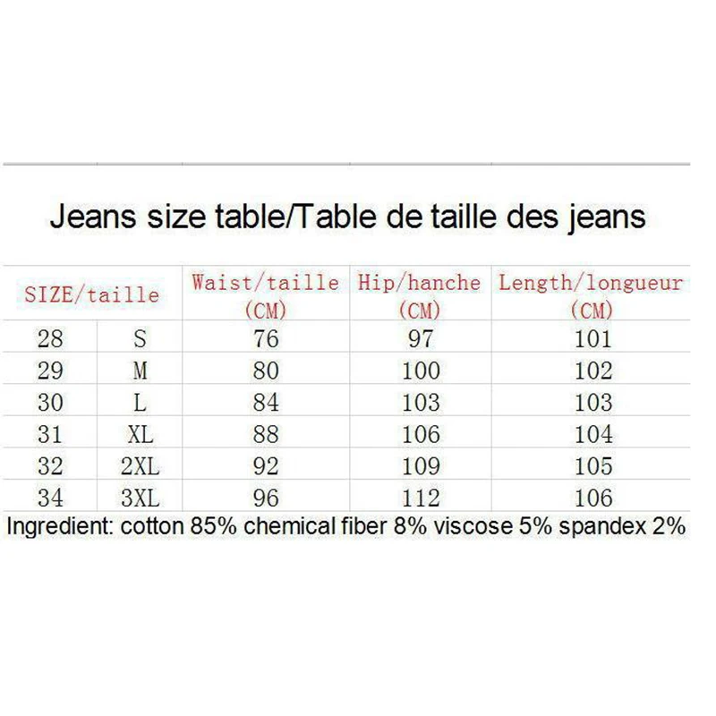 New Men's Jeans Stretch Slim Pencil Pants Four Seasons Casual Denim European and American Fashion Casual Metal Sheet Men's Jeans