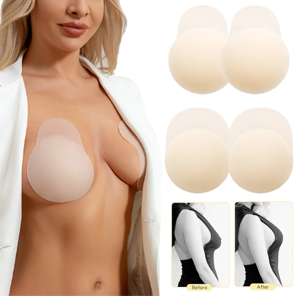 Клейкие накладки на соски для подтяжки груди многоразовые клейкие силиконовые