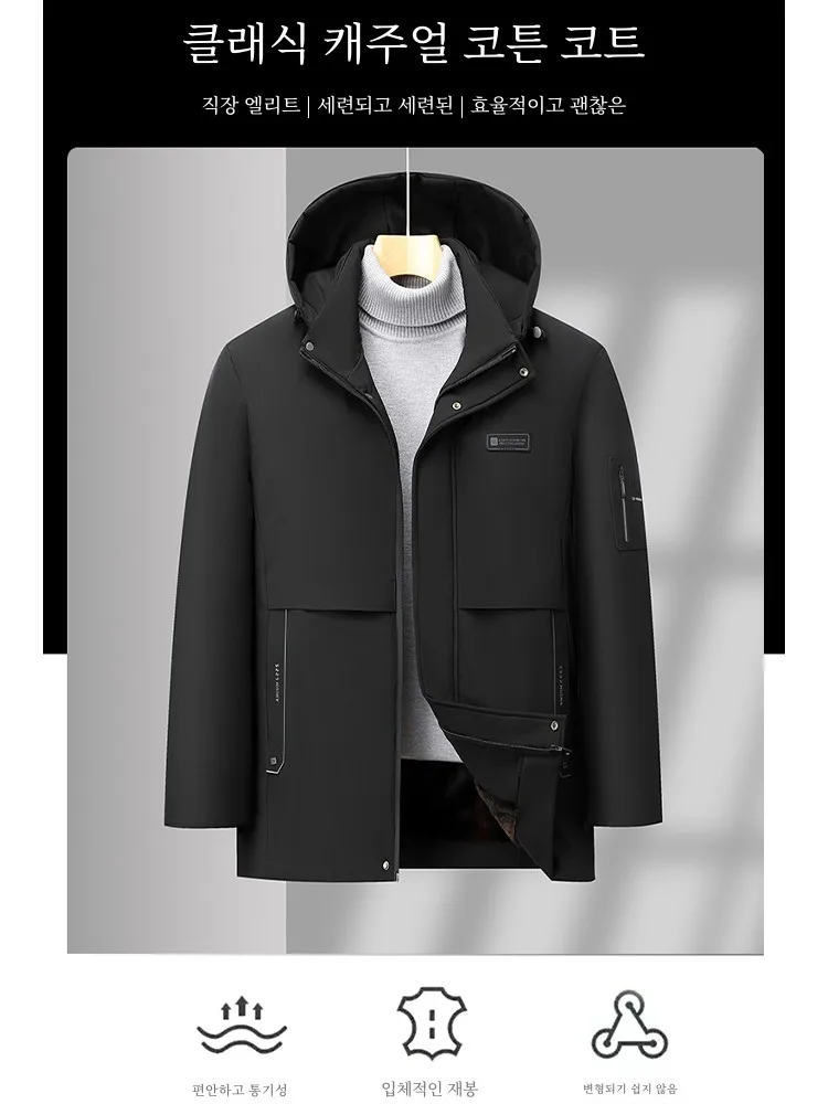 Мужское зимнее утолщенное теплое пальто с хлопковой подкладкой Woodpecker зимняя