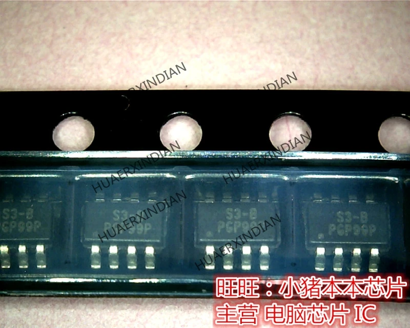 Оригинальный UP6261BM8