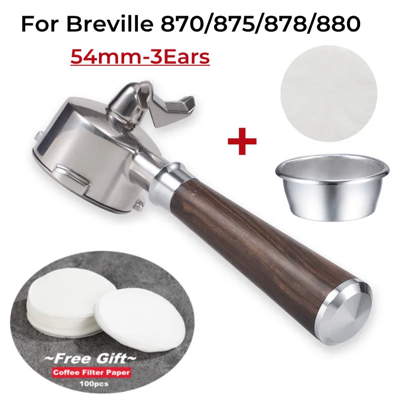 

Портативный фильтр для кофе Breville 54 мм с двойным носиком, фильтр для кофе 870/875/878/880, корзина, фильтр для порошка, аксессуары для кофе эспрессо