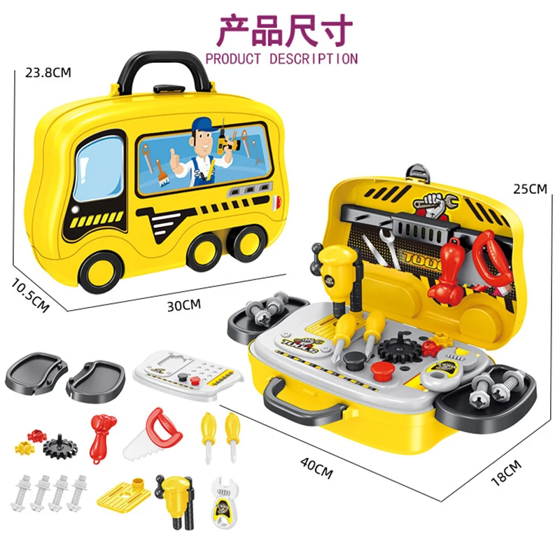 

Kids Toolbox Kit Boys Simulation Repair Tools Plastic Drill Game Educational Learning Engineering Puzzle InnovationToys With Box