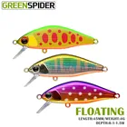 GREENSPIDER 2021 новый японский дизайн высокое качество жесткая рыболовная приманка Pesca Issen 4g Тонущая приманка для форели щуки окуня