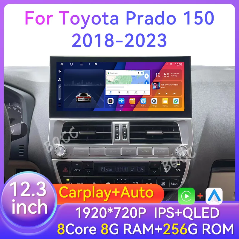 12 3-дюймовый 2 Din Android автомобильный стерео радио для Toyota Land Cruiser Prado 150 2018 2019 2020 2021 2022