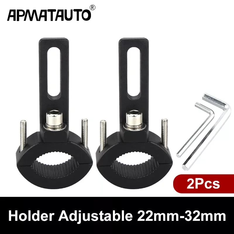 

NEW2023 Motorcycle Headlight mount Bracket Adjustable 22mm-32mm-62mm Bumper Mount Clamp led light bracket holder support de phar