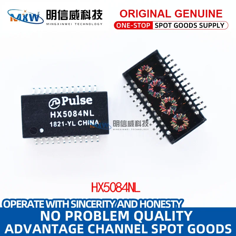 

HX5084 HX5084NL SMD SOP24 фильтр импульсного сетевого трансформатора совершенно новый и оригинальный