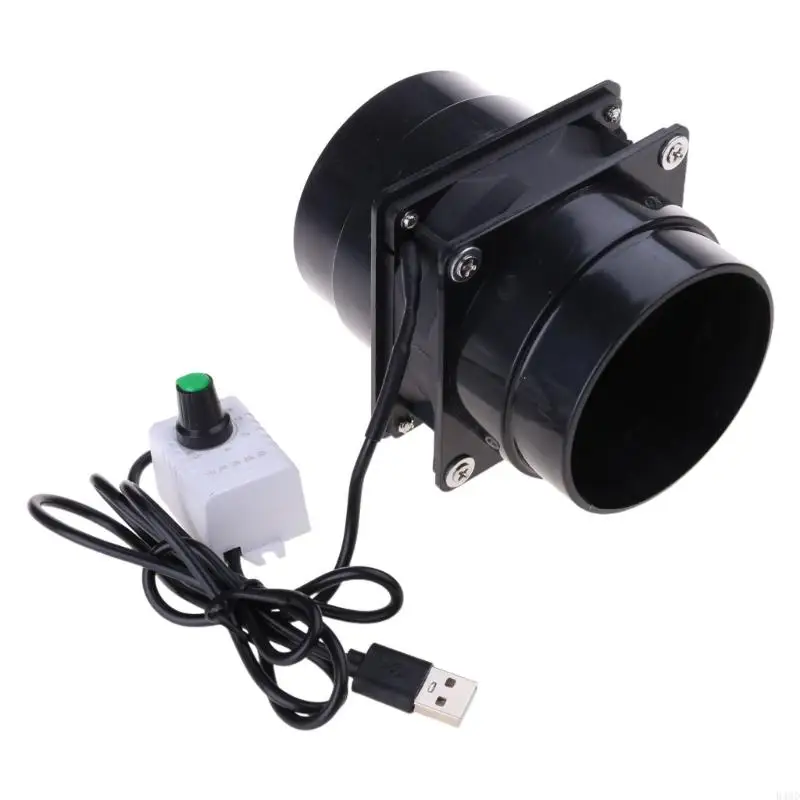 USB вентилятор дымоудаления B46D