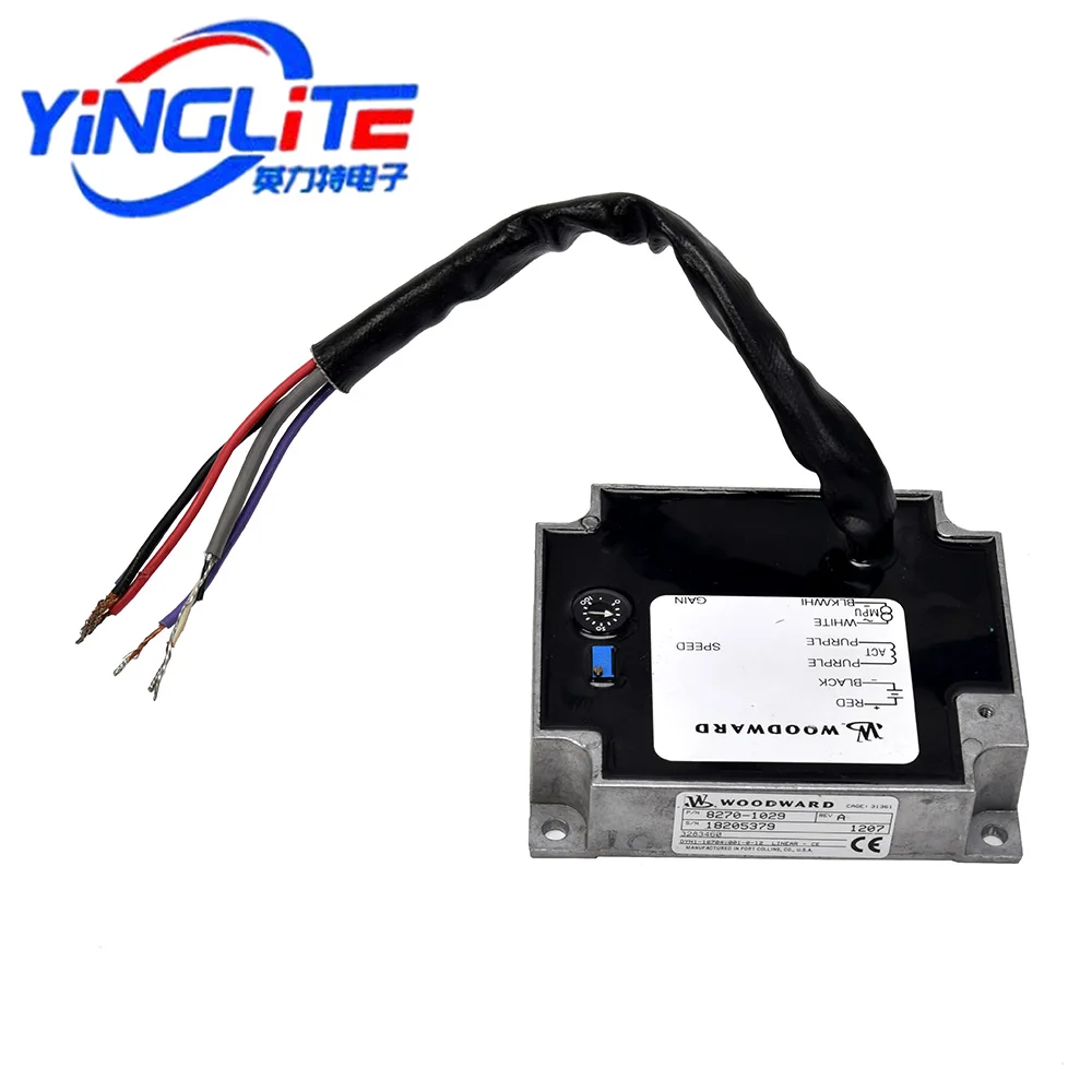 Регулятор скорости Woodward 8270-1029