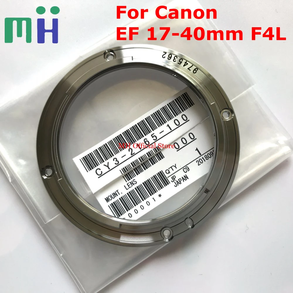 

Новое байонетное Крепежное кольцо 17-40 F4L для Canon 17-40 мм F4L