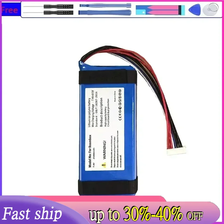 ГСП 0931134 Динамик для JBL XTREME Xtreme 1/Xtreme1 емкость громкоговорителя аккумулятор