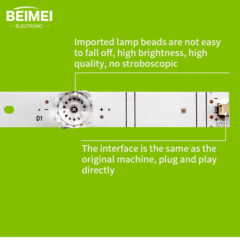 Задняя подсветка для телевизора флейта 85E7F 85H78G 85H6570G 85H6510G 16 шт.