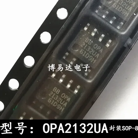 

Бесплатная доставка opa2132ua OPA2132U SOP-8 10 шт.
