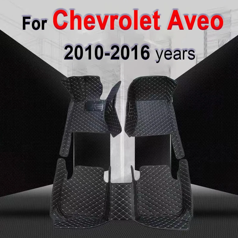 

Автомобильные коврики для Chevrolet Aveo 2010, 2011, 2012, 2013, 2014, 2015, 2016
