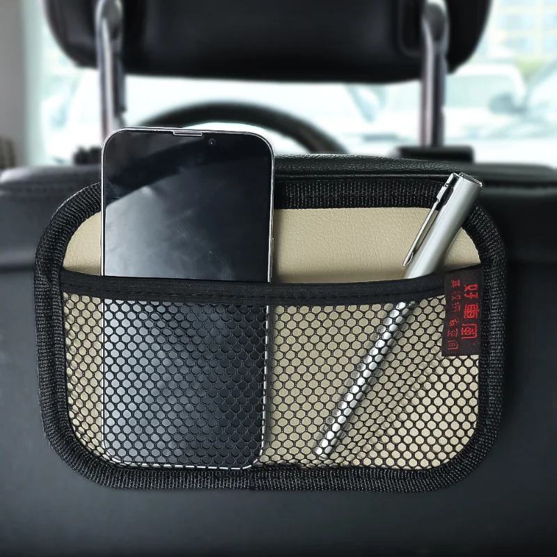 

Car Self-Adhesive Storage Bag Leather Pocket Dashboard Organizer Seat Back Storage Mesh Bag Phones Cards Keys Organizers