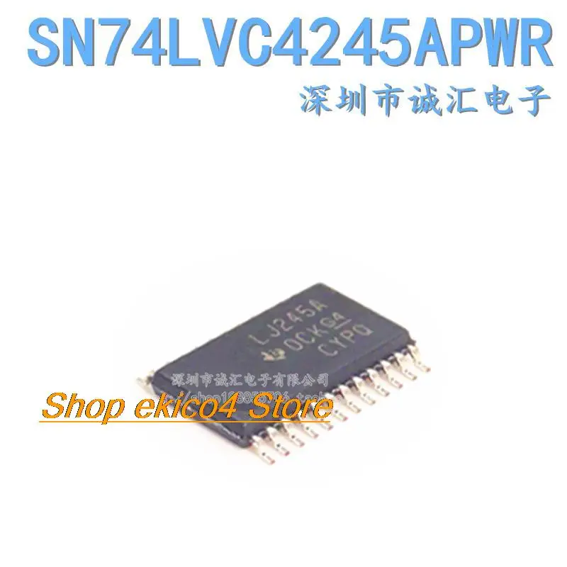 

10pieces Original stock LJ245A SN74LVC4245APWR TSSOP-24