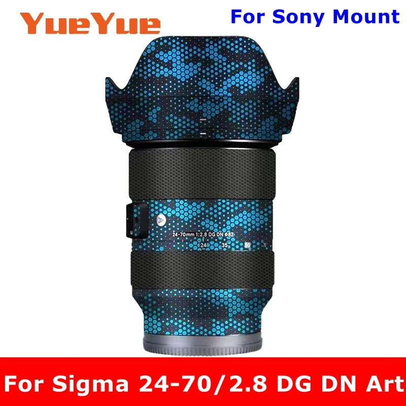 Для Sigma 24-70 мм 2 8 DG DN Art для Sony E Mount против царапин зеркальное покрытие Защитная