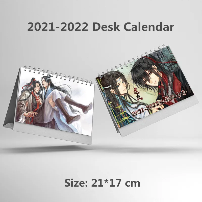 

2021 2022 New Year Mo Dao Zu Shi Calendar Wei Wuxian,Lan Wangji Cartoon Desktop Calendars Gift Stationery
