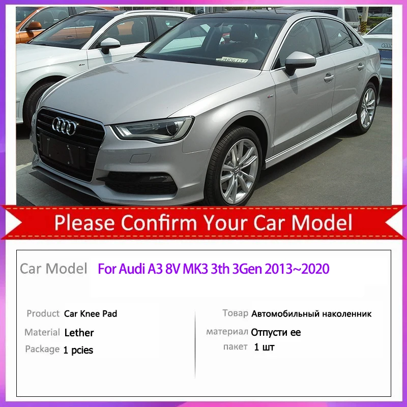 Для Audi A3 8V MK3 3th 3Gen 2013 ~ 2020 2014 Автомобильная подушка из искусственной кожи с