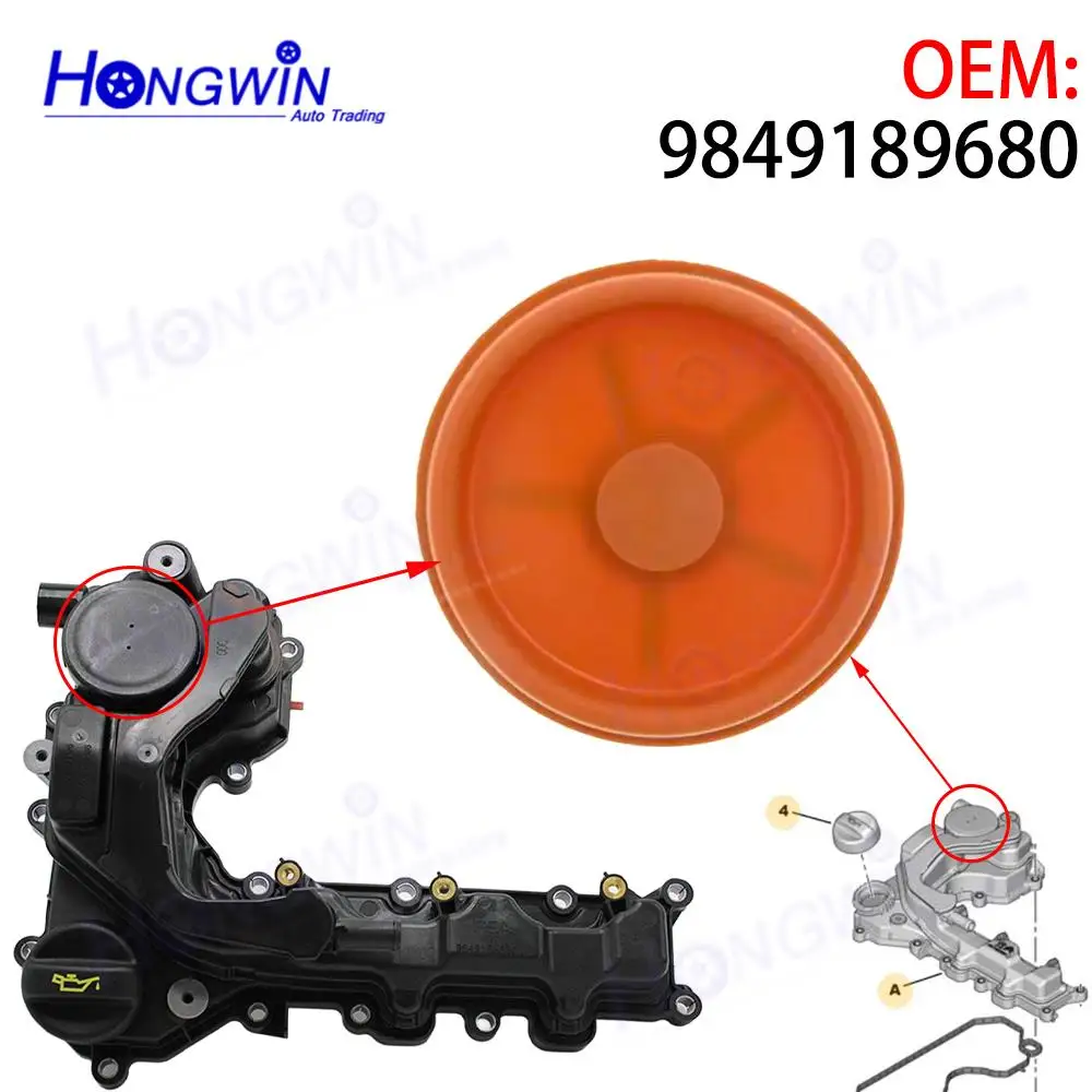 

9849189680 Мембрана крышки клапана PCV для Citroen Berlingo C3 Aircross Mk2 Mk3 C4 Cactus Peugeot 2008 208 Mk1 Mk2 3008 Mk1 308 Mk2