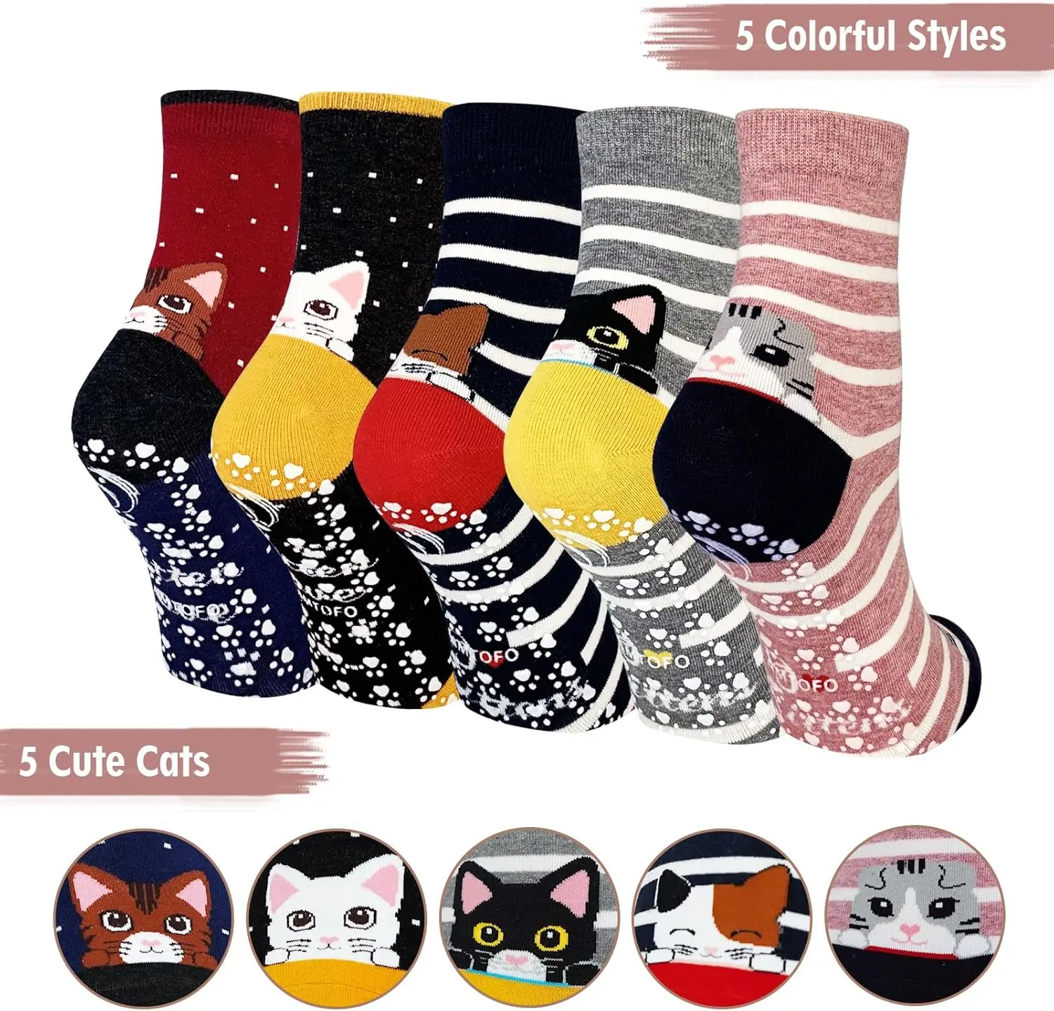 Носки женские нескользящие 5 пар