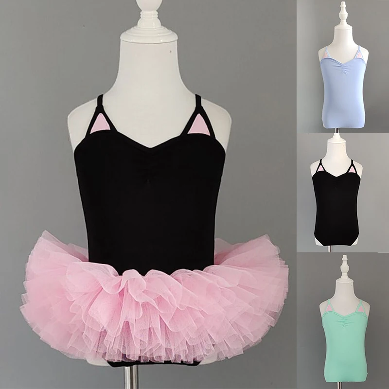 Балетный костюм для девочек