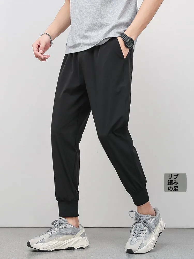 Men's 9 Capri Harem Pants Skinny Loose Trendy Trousers Plus size Spring and Autumn 8 Cropped Casual Summer