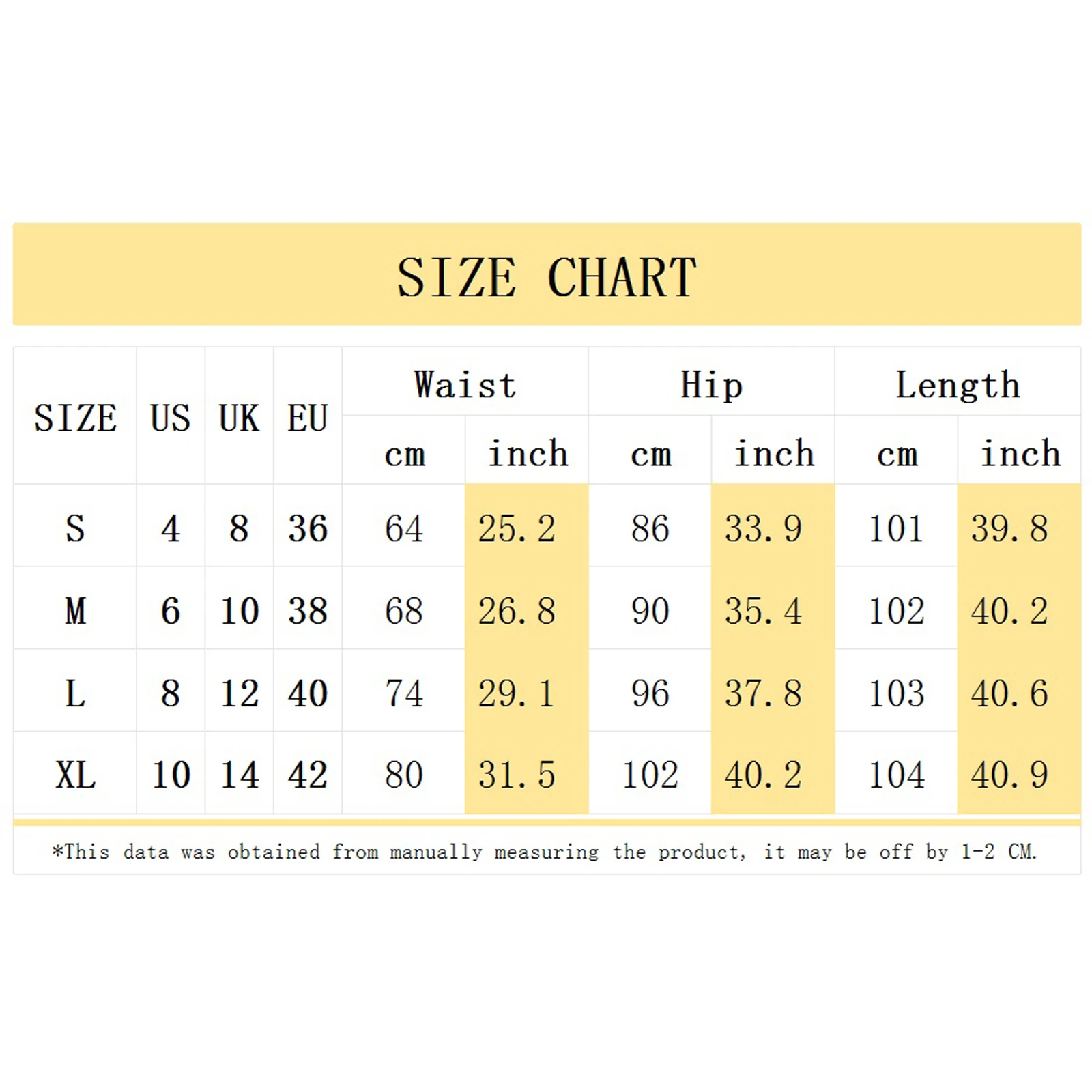 Юбка женская фатиновая с леопардовым принтом высокой талией