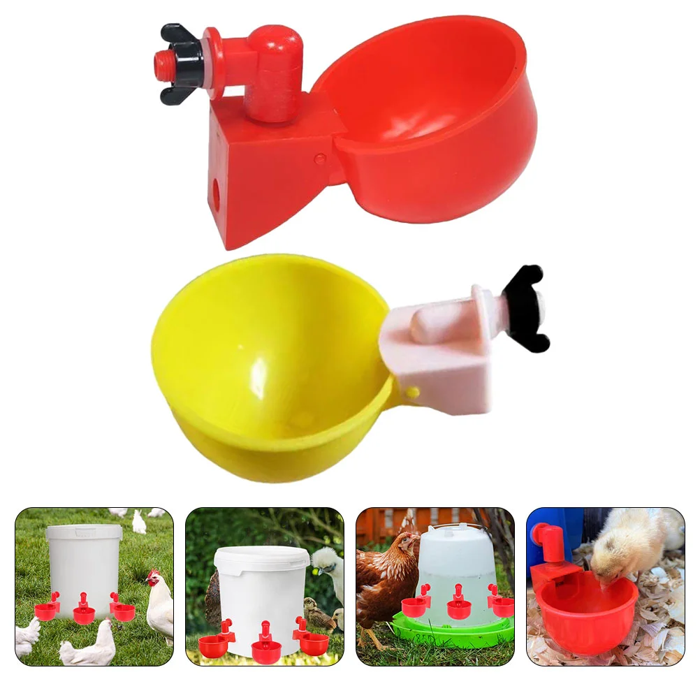 

Household Duck Waterer Bowl Automatic Chicken Cup Pasture Cups Accessory Supply