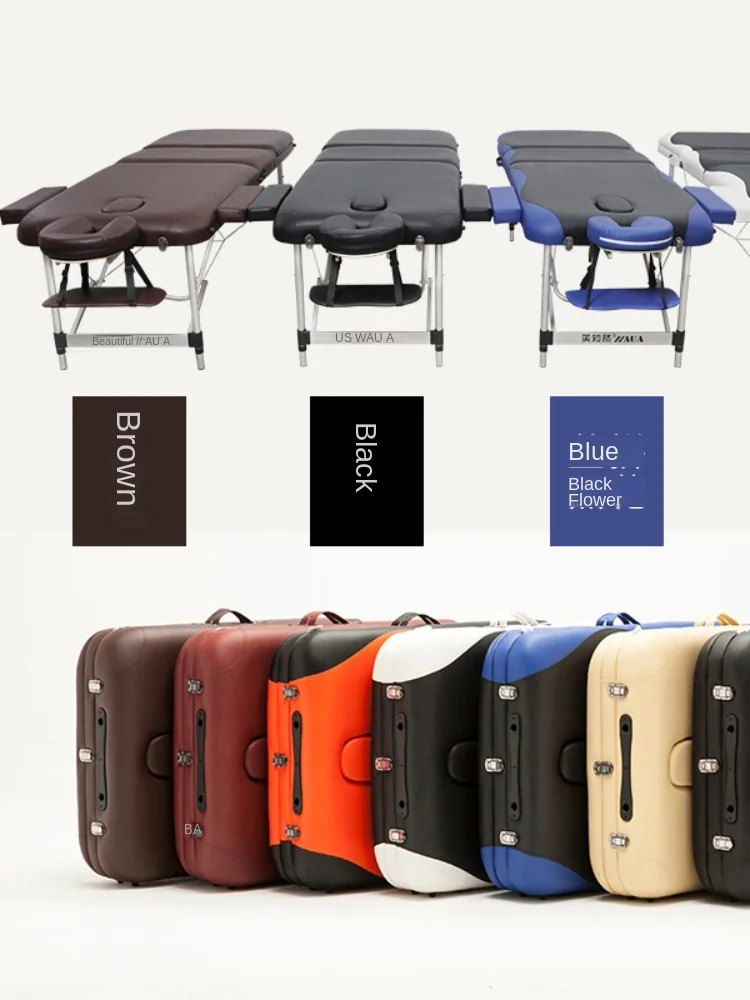 Многофункциональная складная Массажная кровать ZC для косметологических