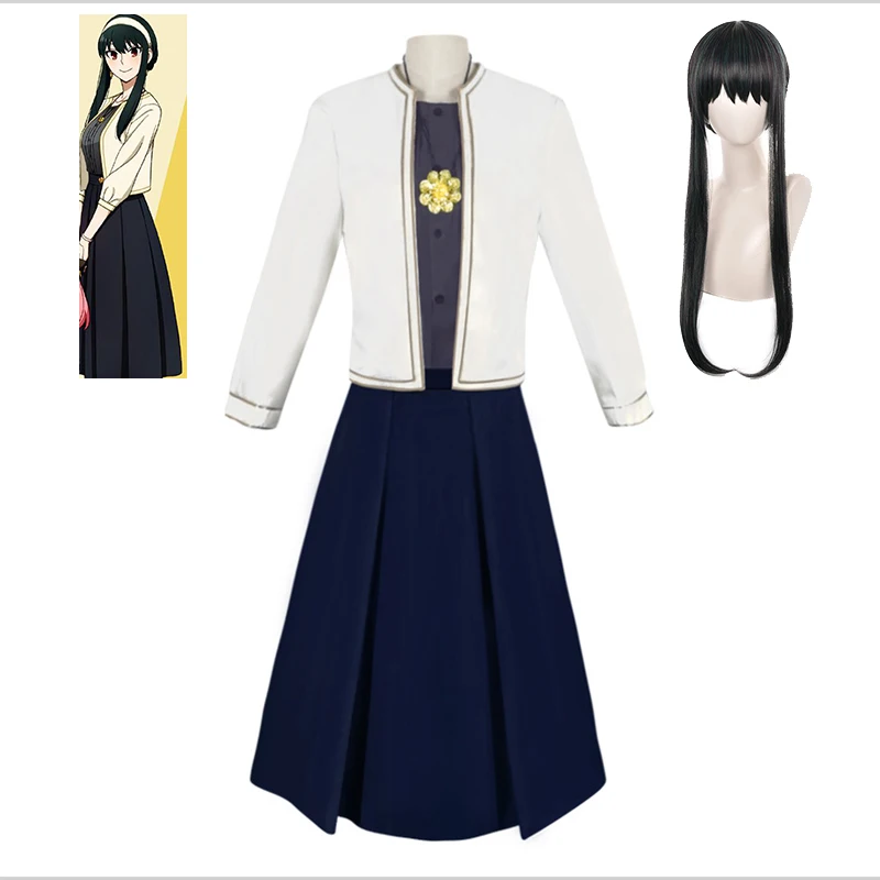 

Костюм для косплея по мотивам аниме, шпионская семья Ивера, платье, пальто, женский костюм, парик, комплект униформы