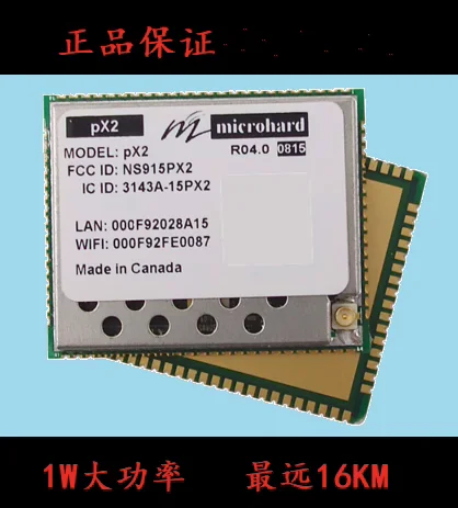 

Microhard PX2, дальнее расстояние 16 км, Wi-Fi до Ethernet IP Direct AGV