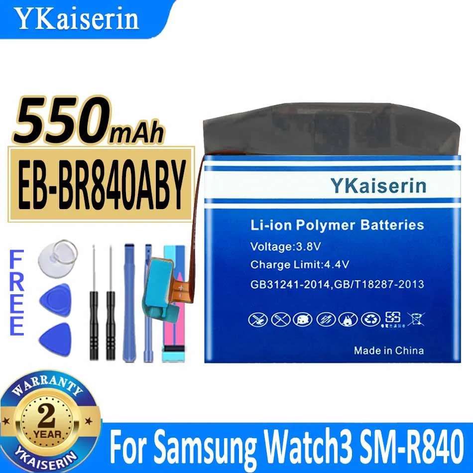 

550mAh YKaiserin Replacement Battery EB-BR840ABY For Samsung Watch 3 SM-R840 Watch3 Version Watch Bateria