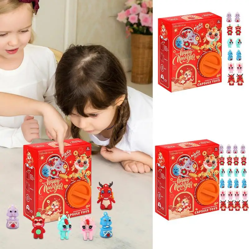 Торговый автомат Dragon Year машина для скручивания счастливых яиц автоматическая